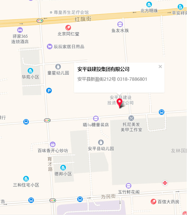 建投地图